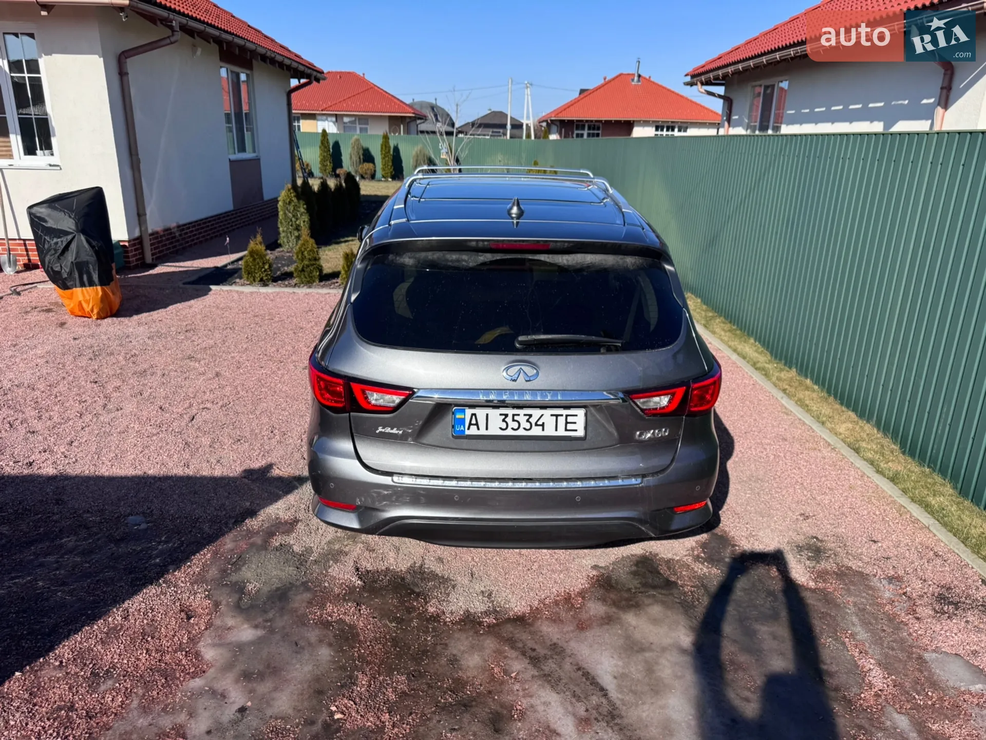 Infiniti QX60 2017 VIN 5N1DL0MN9JC505111 фото оголошення 10 з 34