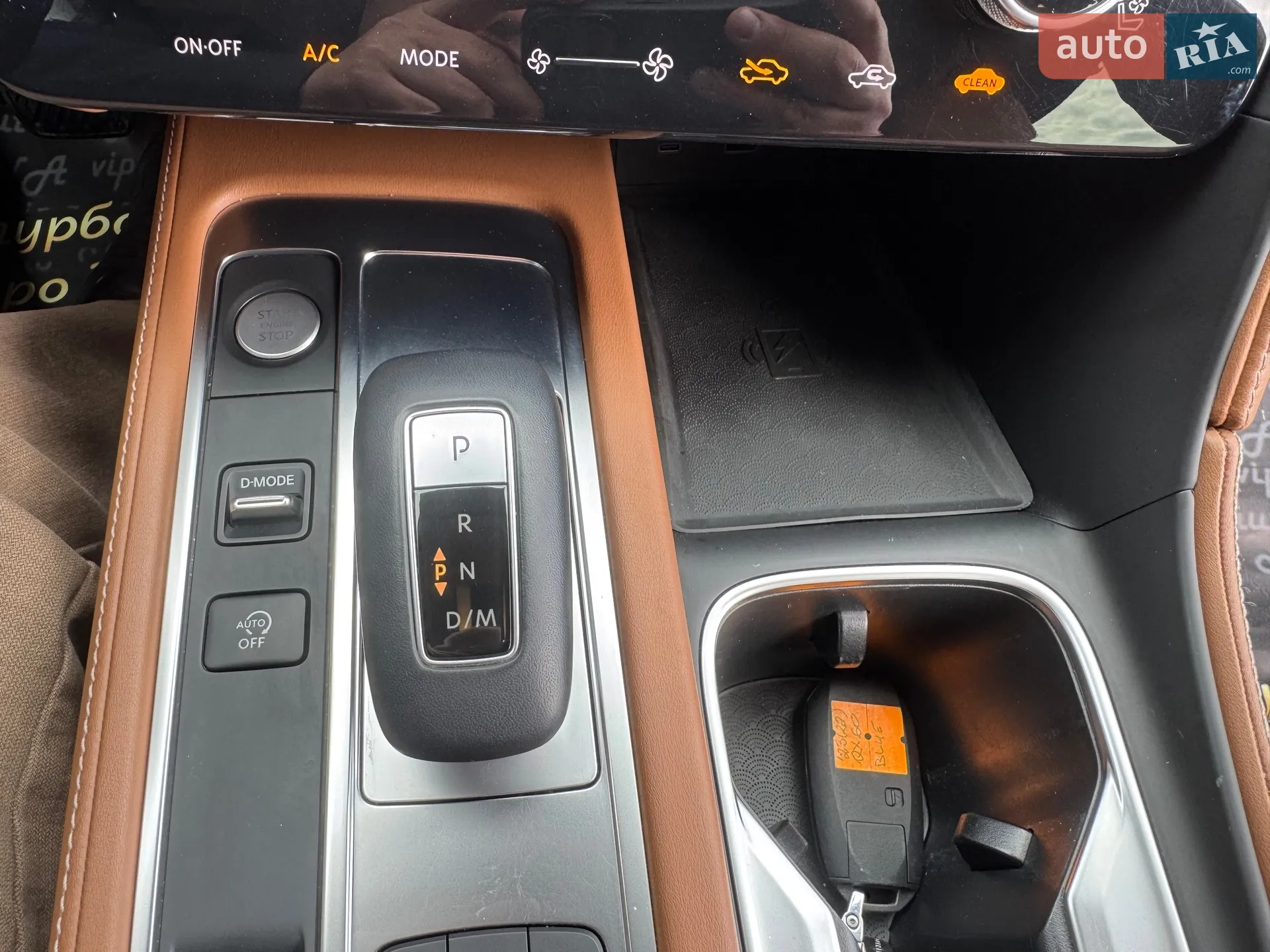 2022 Infiniti QX60 - мініатюра 129