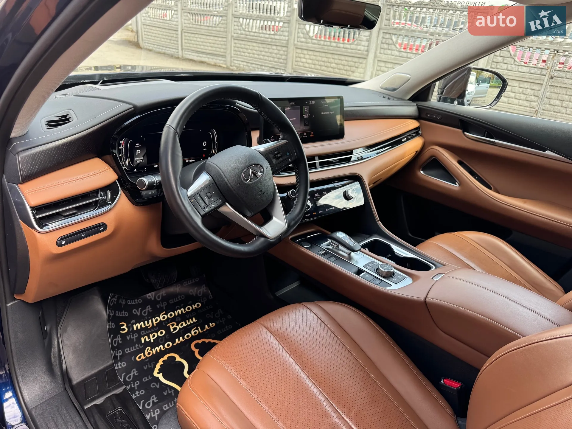 2022 Infiniti QX60 - мініатюра 178
