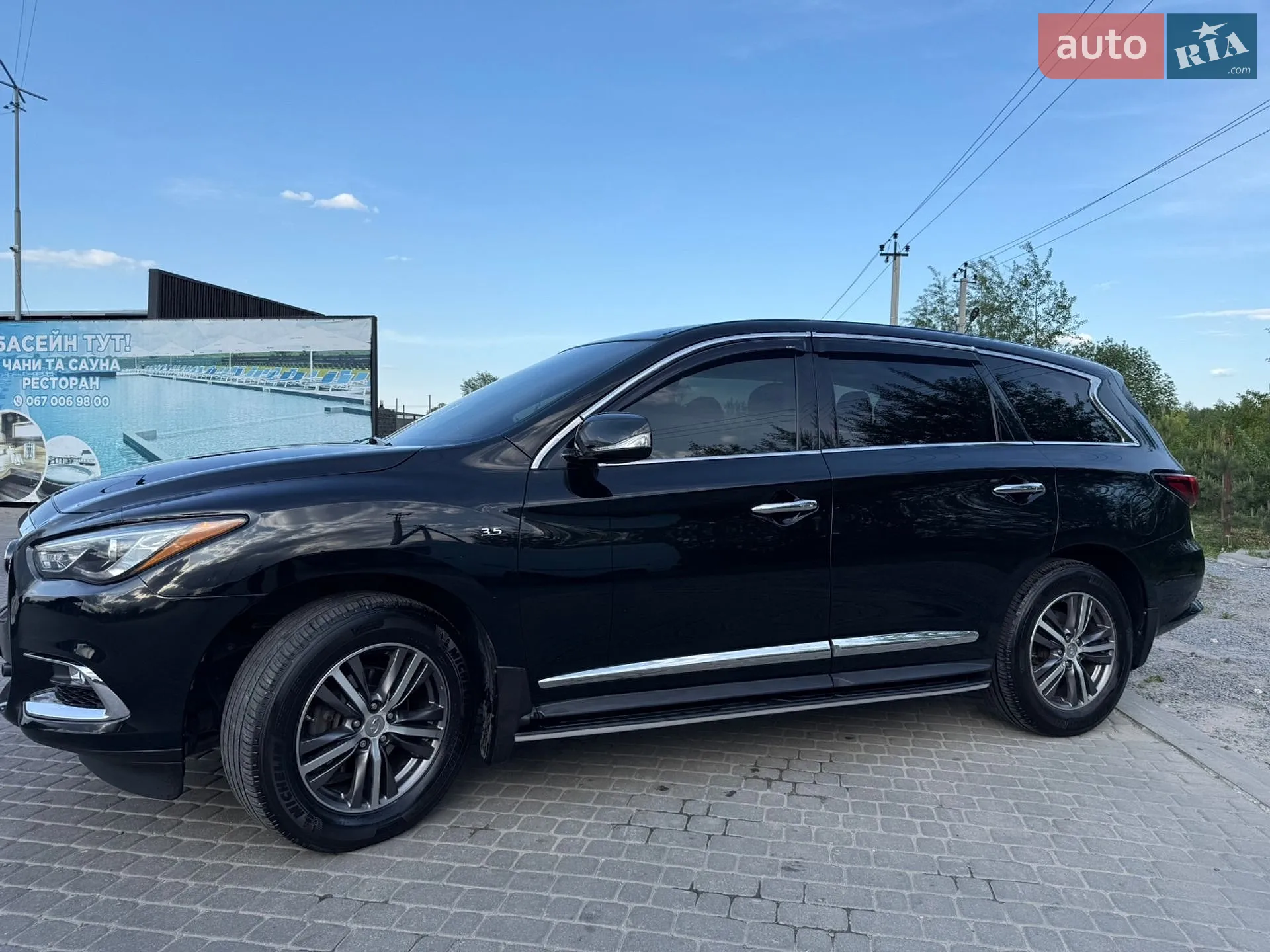 2016 Infiniti QX60 - мініатюра 4