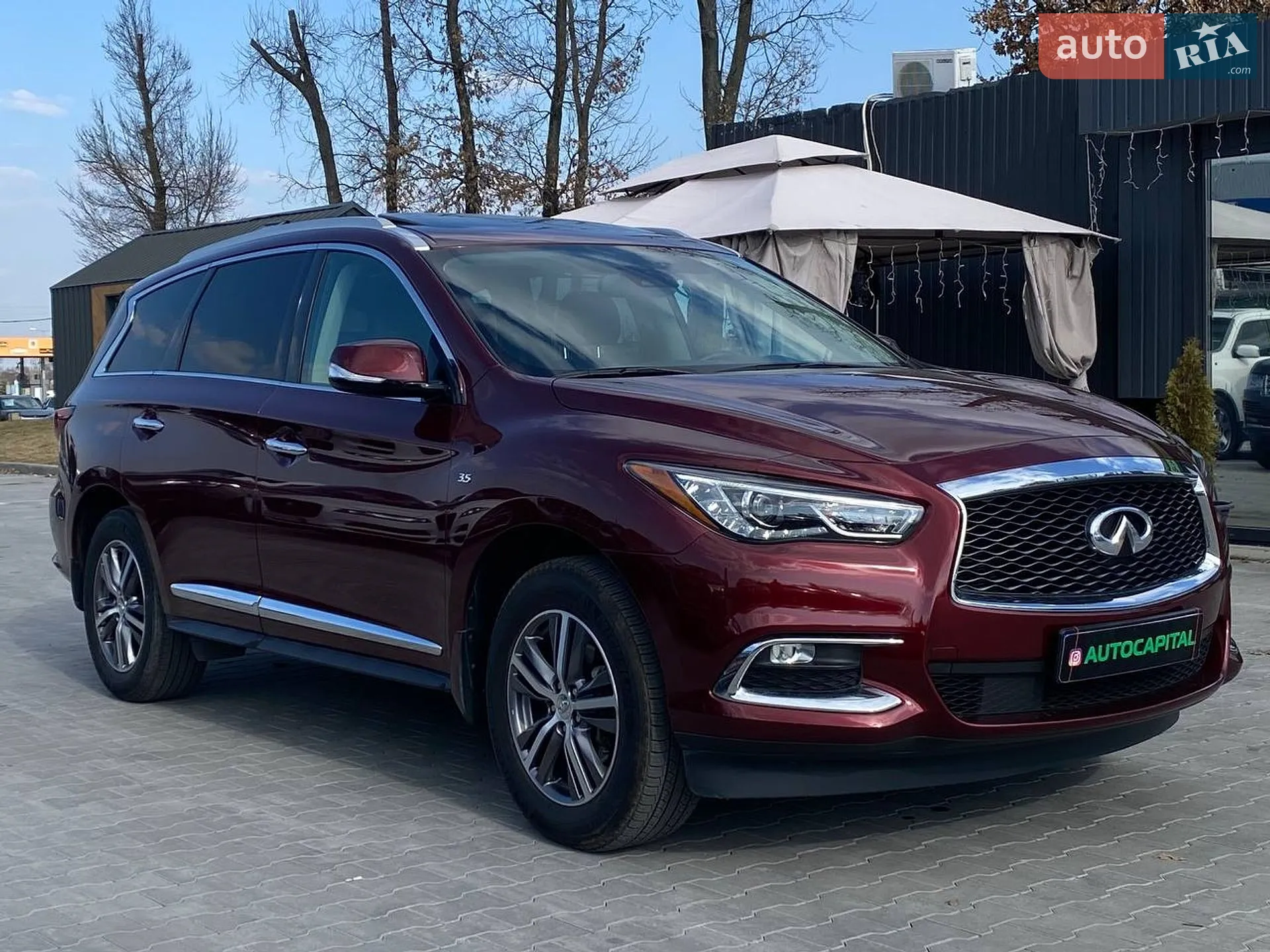 2020 Infiniti QX60 - мініатюра 11