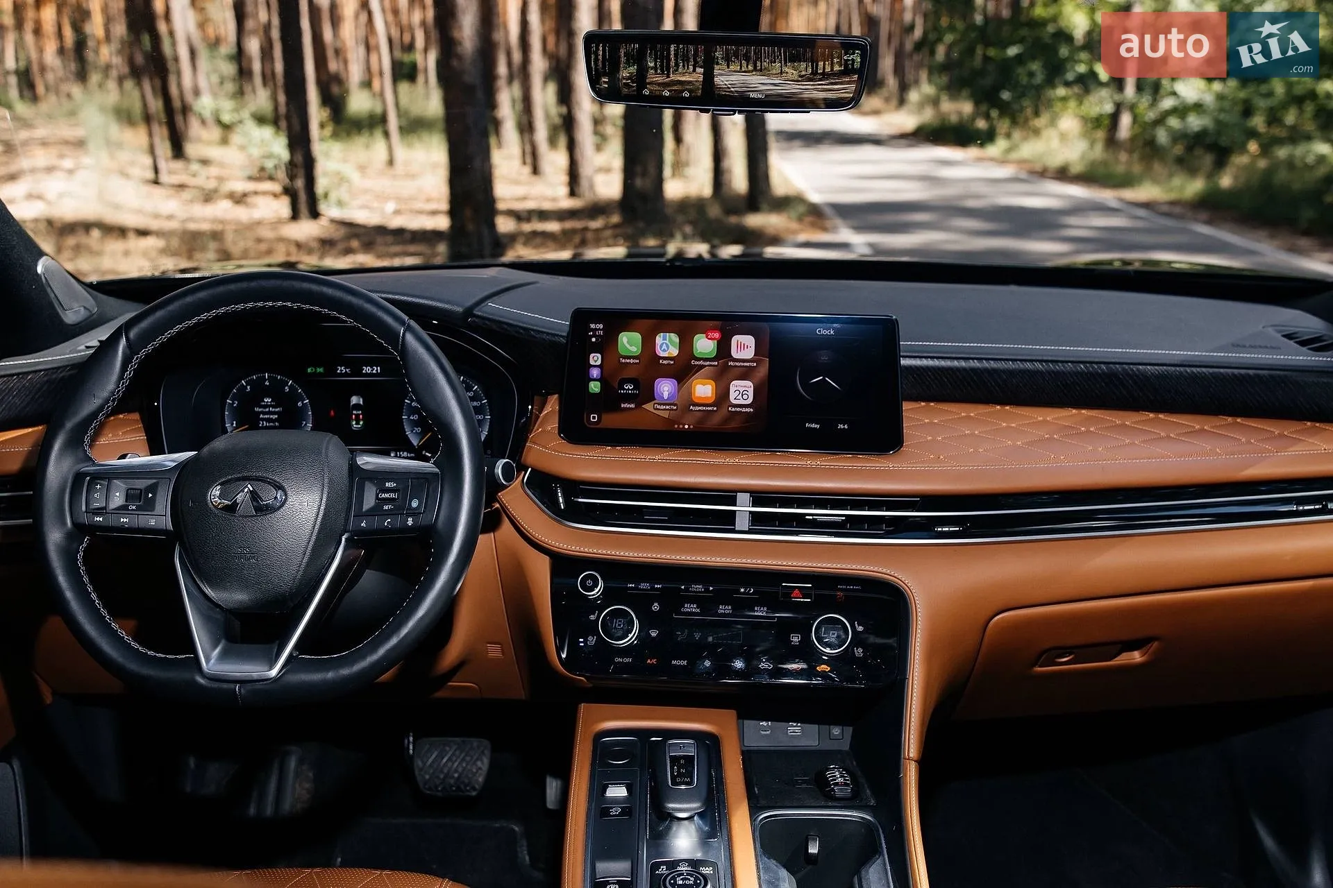 2024 Infiniti QX60 - мініатюра 6