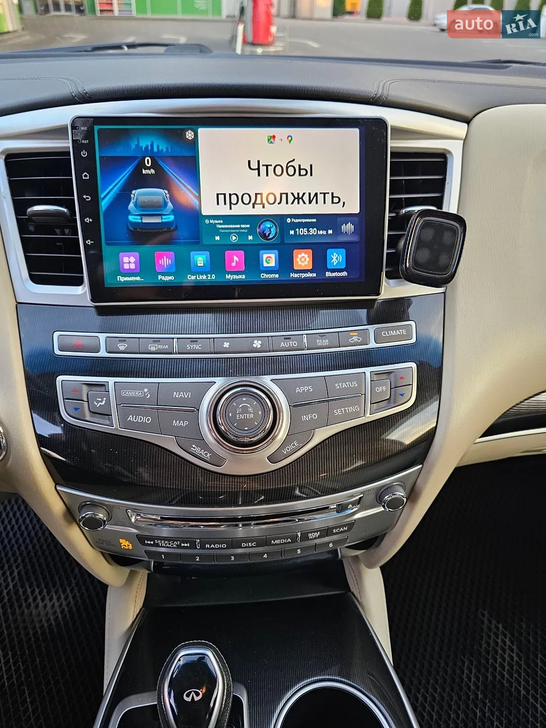 2020 Infiniti QX60 - мініатюра 18