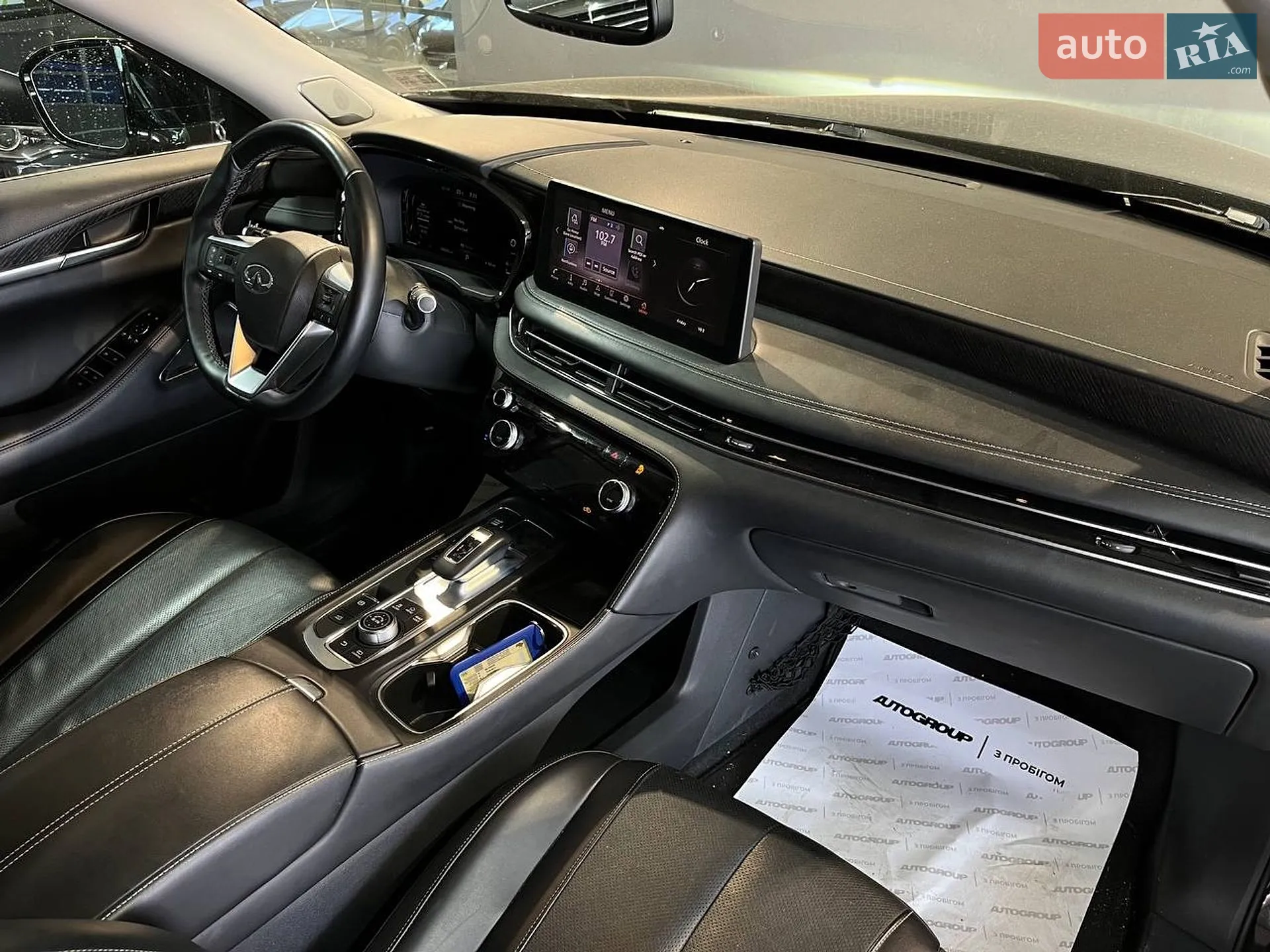 2021 Infiniti QX60 - мініатюра 23