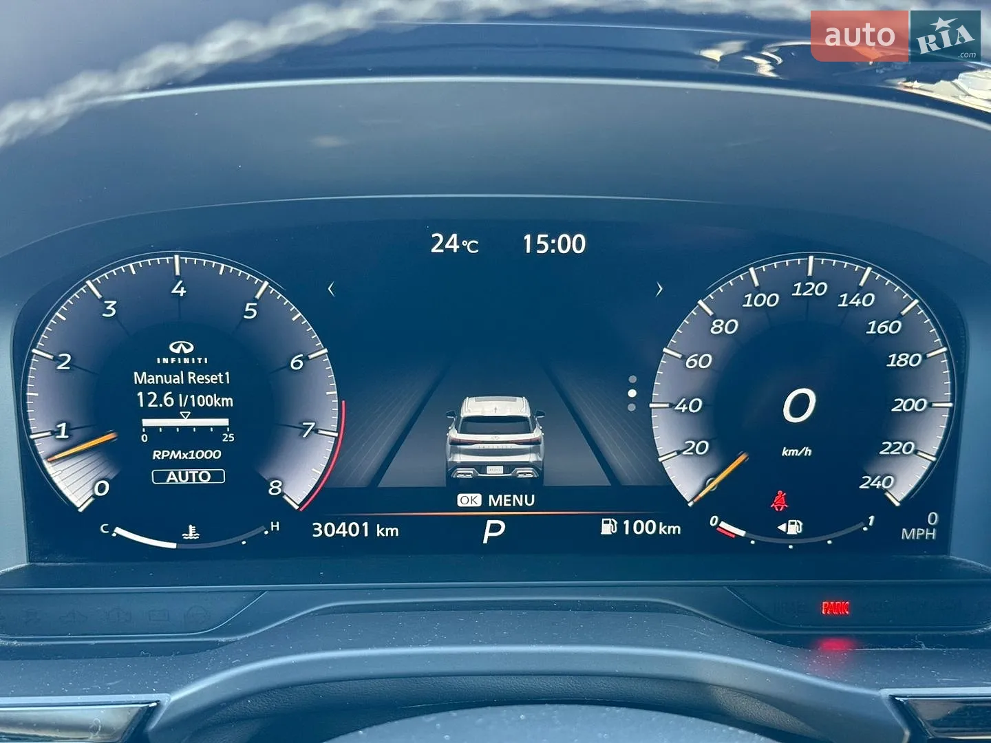 2022 Infiniti QX60 - мініатюра 50