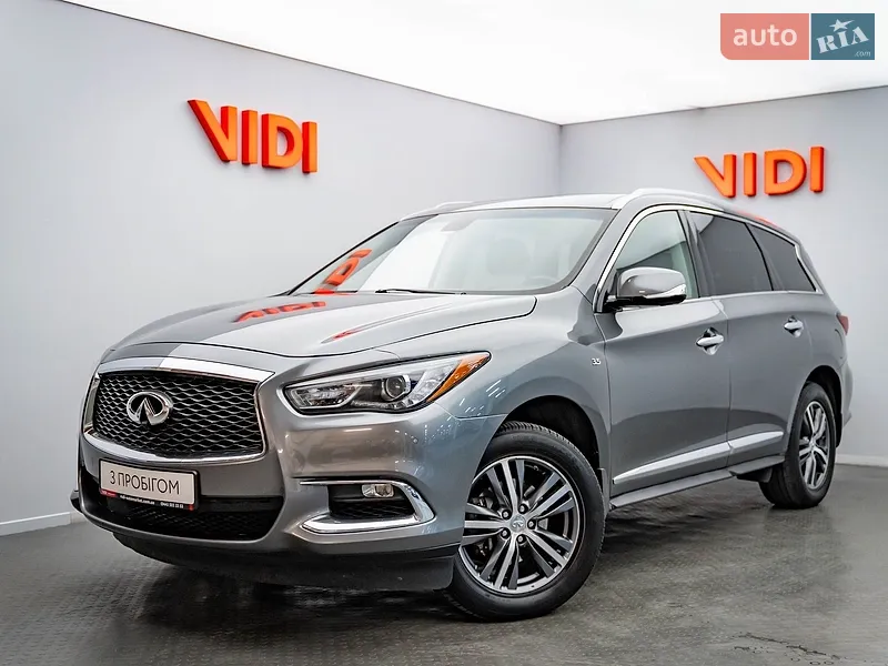 Infiniti QX60 2018