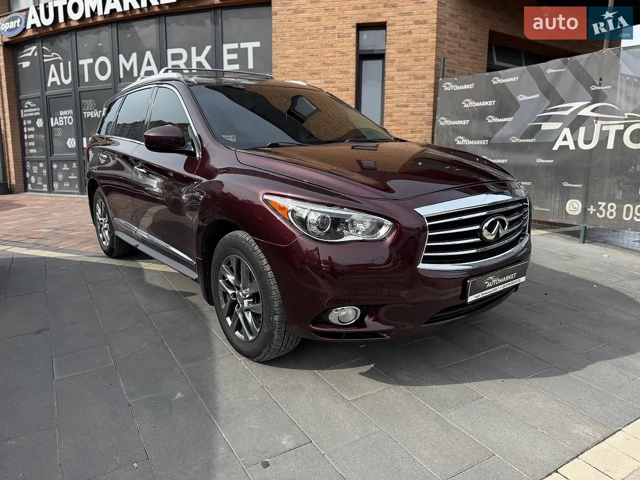 2014 Infiniti QX60 - мініатюра 2