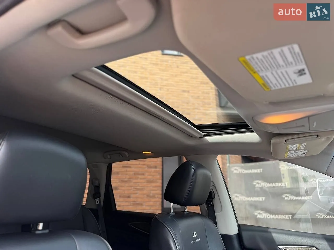 2014 Infiniti QX60 - мініатюра 16