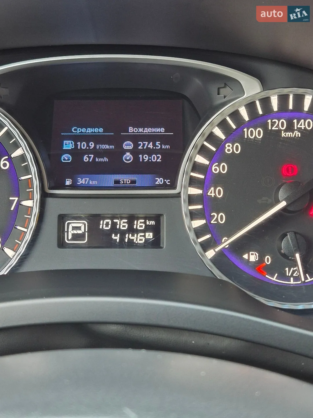 2018 Infiniti QX60 - мініатюра 19