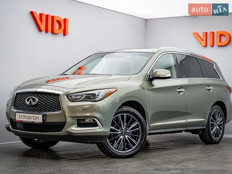 Infiniti QX60 2016