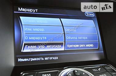 Внедорожник / Кроссовер Infiniti QX70 2015 в Хмельницком