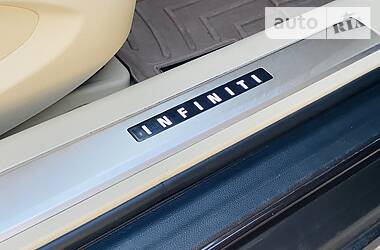 Позашляховик / Кросовер Infiniti QX70 2014 в 
