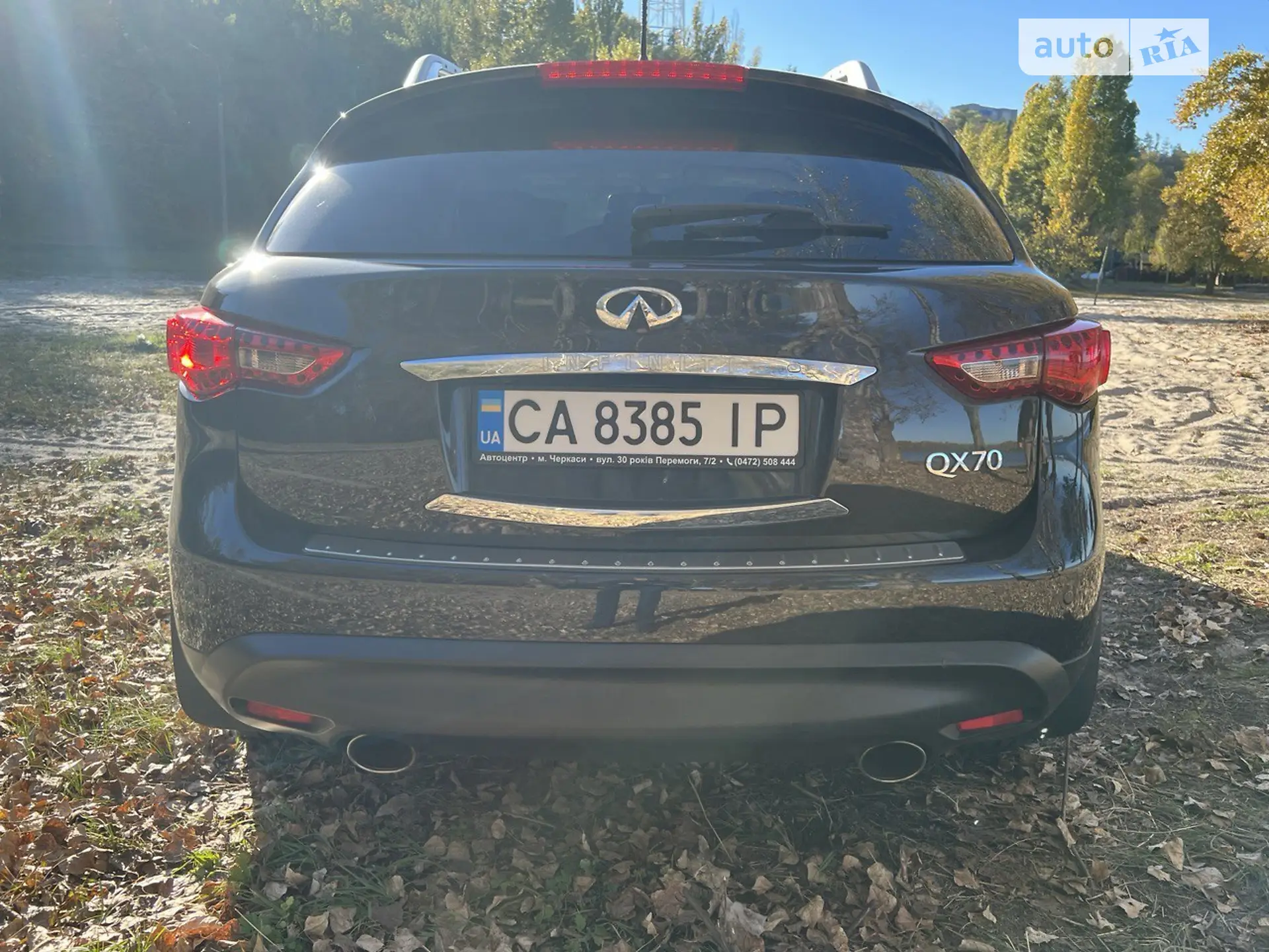 2016 Infiniti QX70 - мініатюра 4