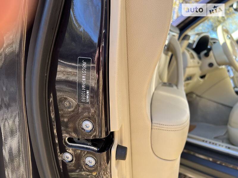 Позашляховик / Кросовер Infiniti QX70 2016 в Черкасах