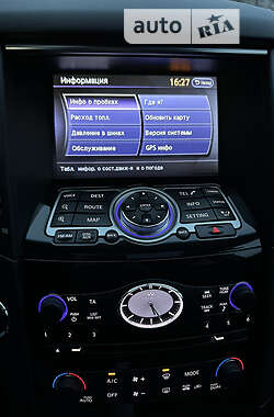 Внедорожник / Кроссовер Infiniti QX70 2013 в 
