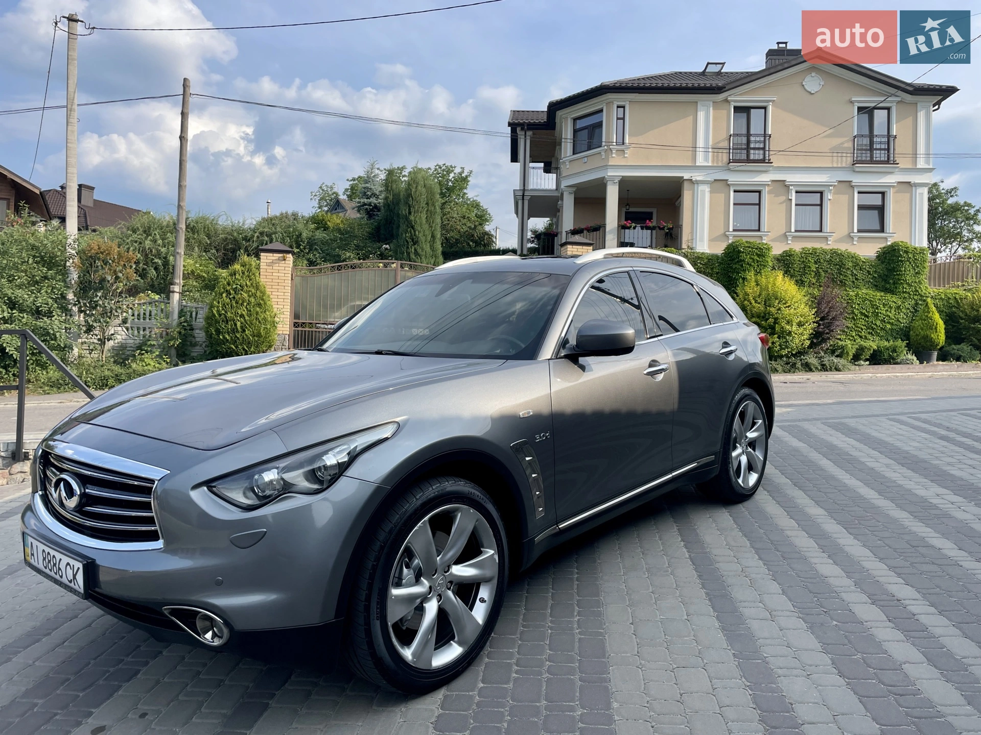 2014 Infiniti QX70 - мініатюра 15
