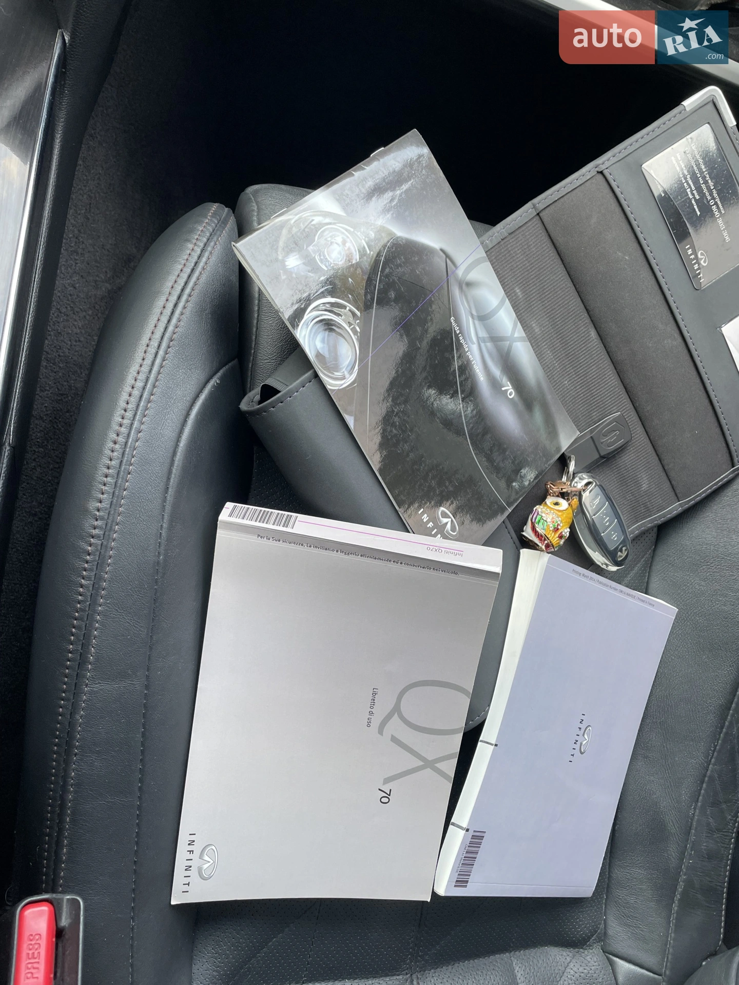 2014 Infiniti QX70 - мініатюра 115