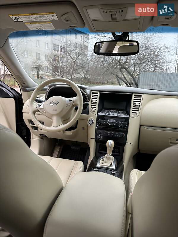 Внедорожник / Кроссовер Infiniti QX70 2016 в Киеве