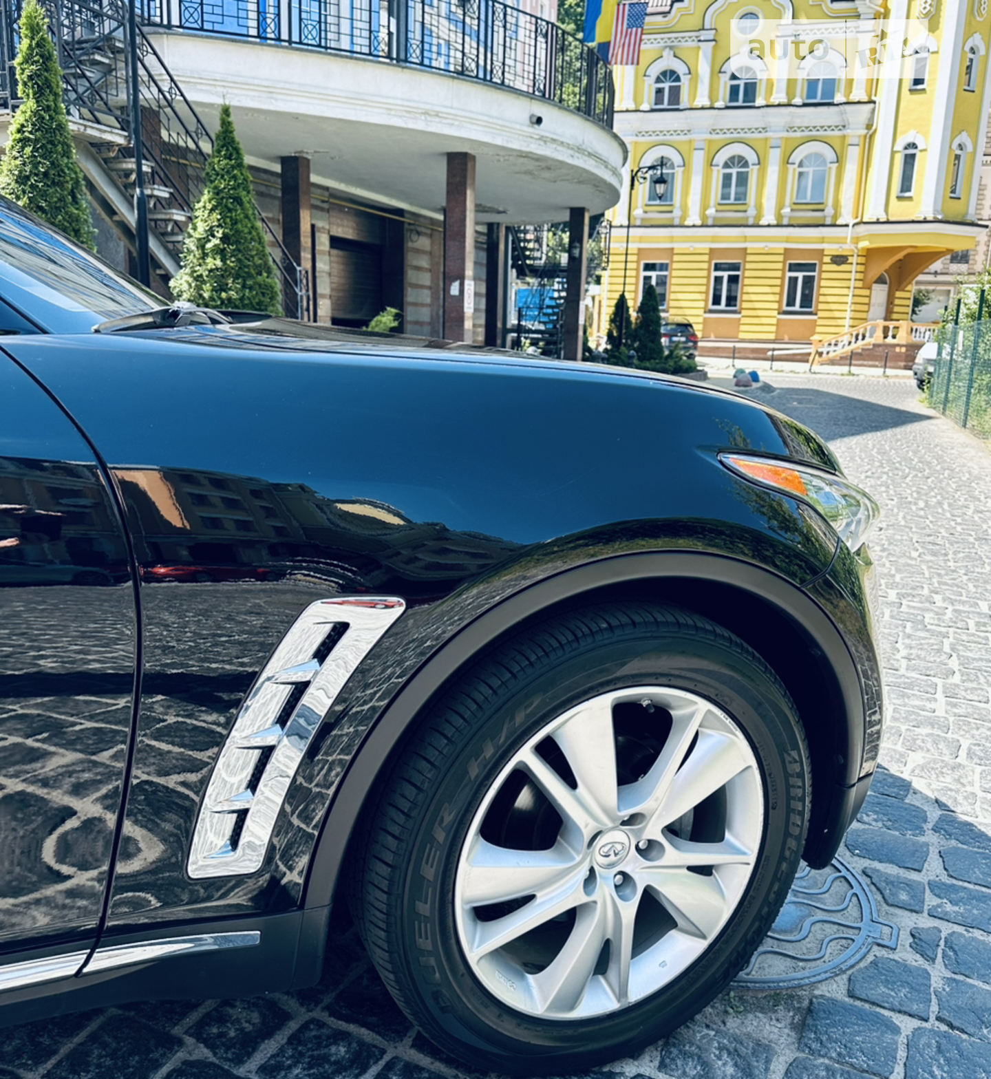 2015 Infiniti QX70 - мініатюра 5