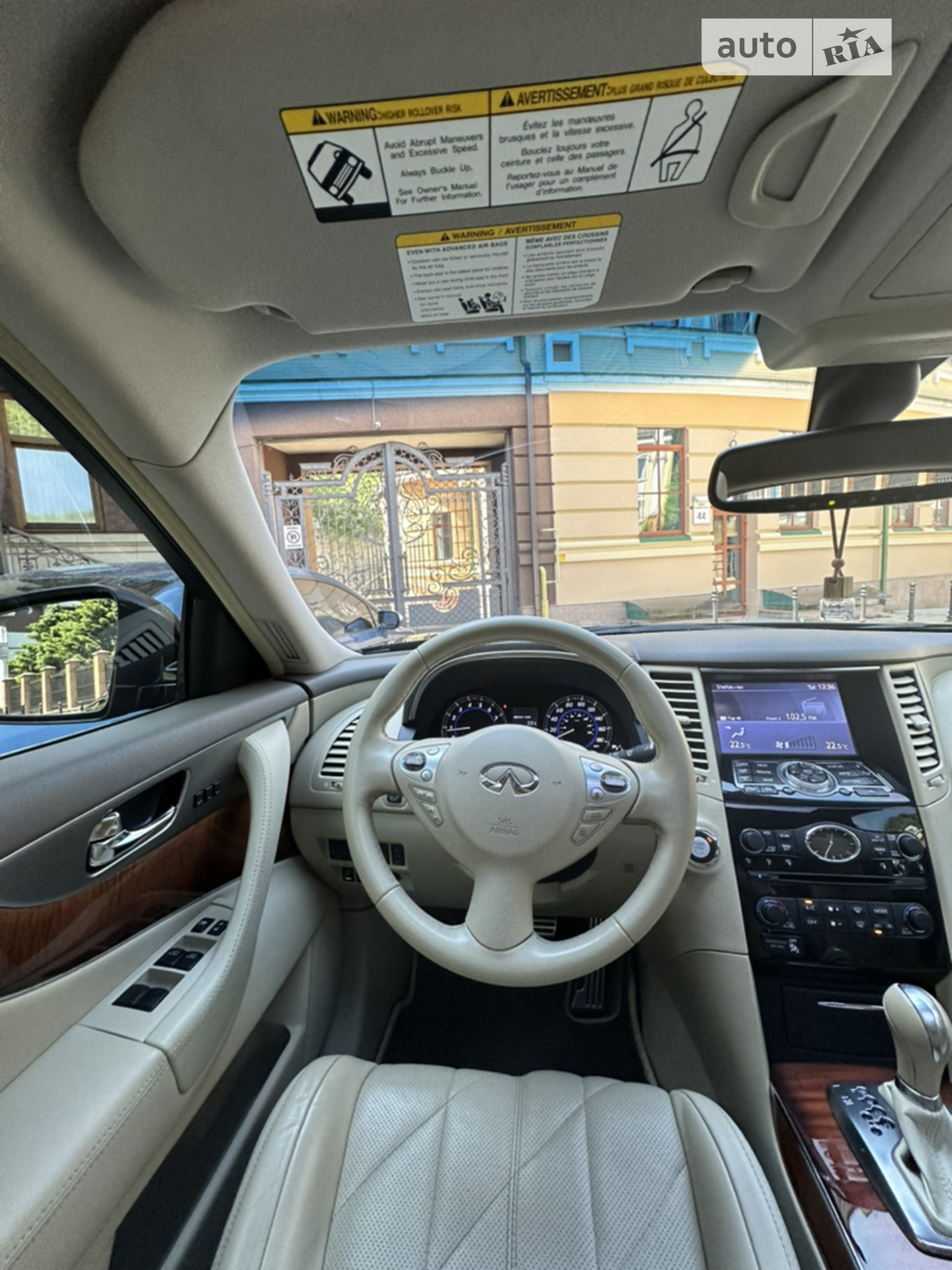 2015 Infiniti QX70 - мініатюра 10