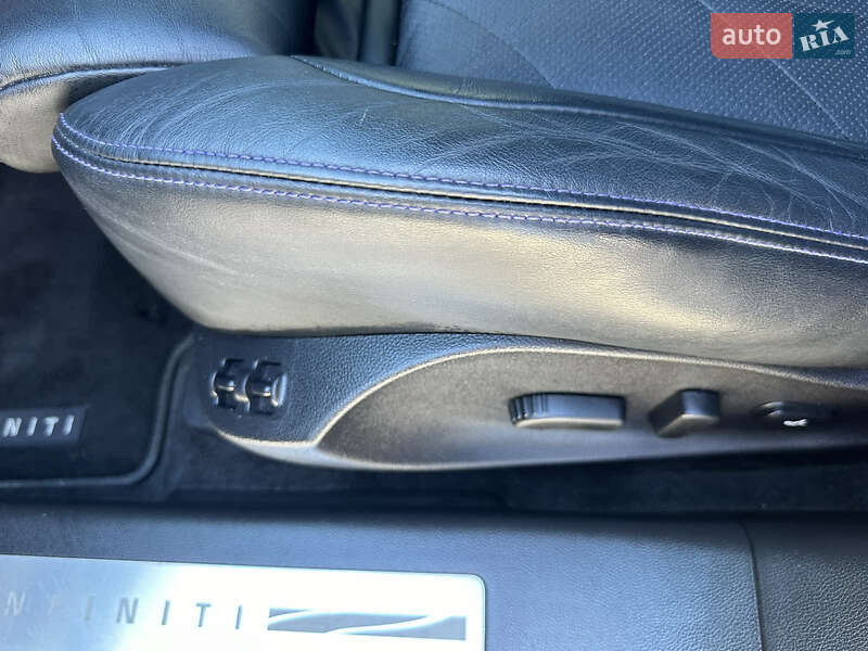 Внедорожник / Кроссовер Infiniti QX70 2016 в Киеве