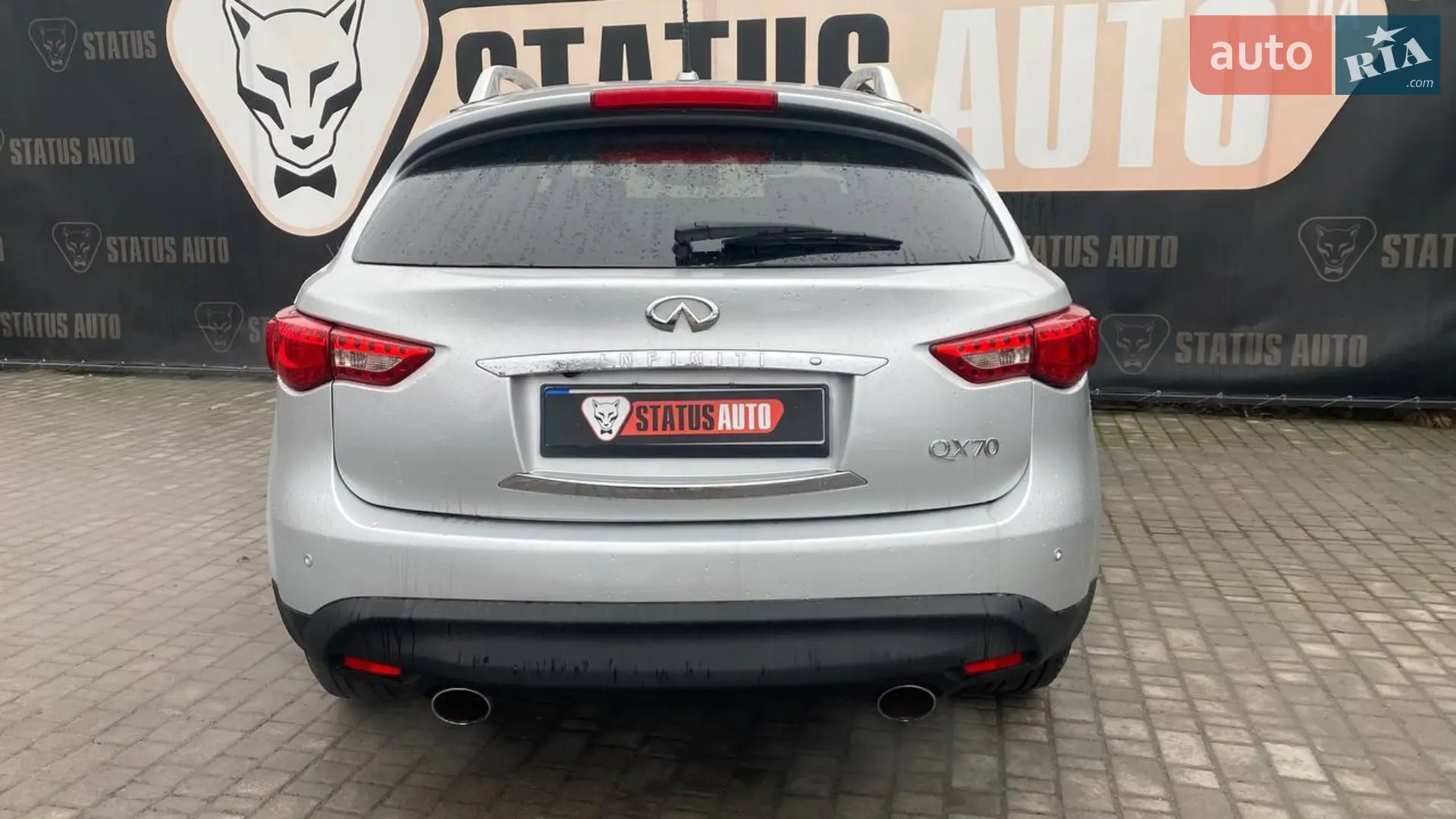 2014 Infiniti QX70 - мініатюра 7