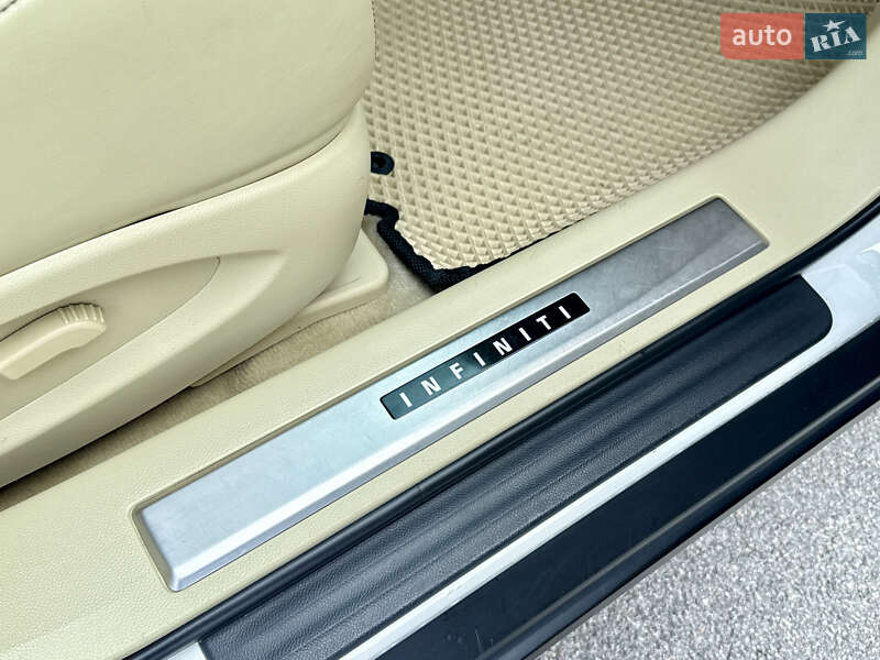 Внедорожник / Кроссовер Infiniti QX70 2016 в Виннице