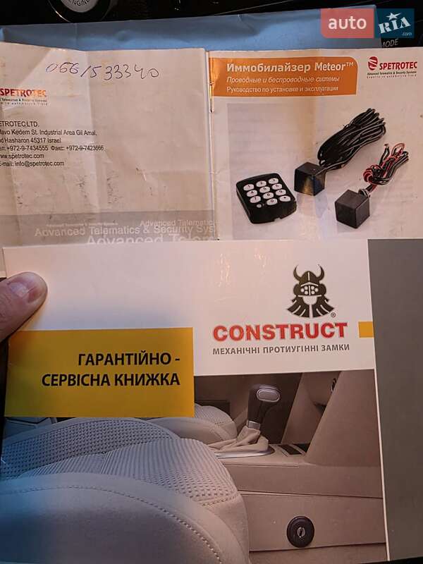 Внедорожник / Кроссовер Infiniti QX70 2014 в Виннице