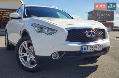 Внедорожник / Кроссовер Infiniti QX70 2016 в Киеве