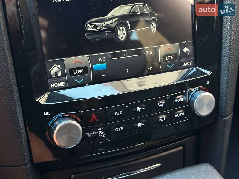 Внедорожник / Кроссовер Infiniti QX70 2015 в Одессе фото 33 Внедорожник / Кроссовер Infiniti QX70 2015 в Одессе
