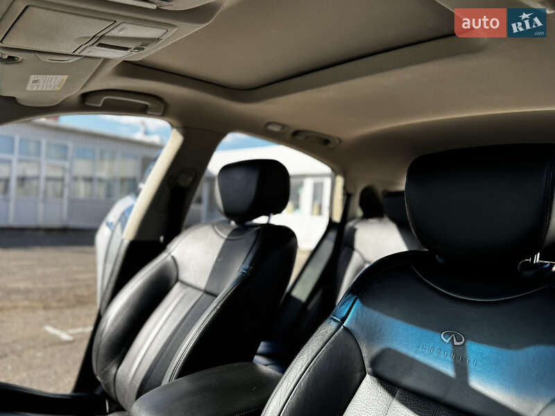 Внедорожник / Кроссовер Infiniti QX70 2013 в Киеве фото 43 Внедорожник / Кроссовер Infiniti QX70 2013 в Киеве