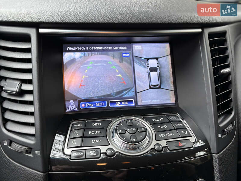 Внедорожник / Кроссовер Infiniti QX70 2013 в Киеве