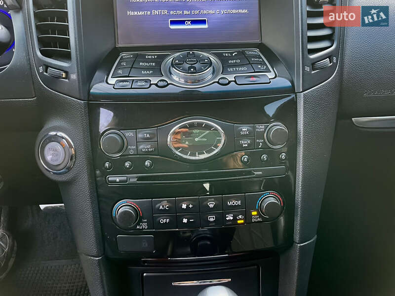Внедорожник / Кроссовер Infiniti QX70 2014 в Киеве фото 22 Внедорожник / Кроссовер Infiniti QX70 2014 в Киеве