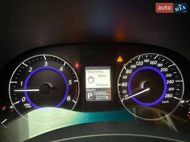 Позашляховик / Кросовер Infiniti QX70 2016 в Івано-Франківську