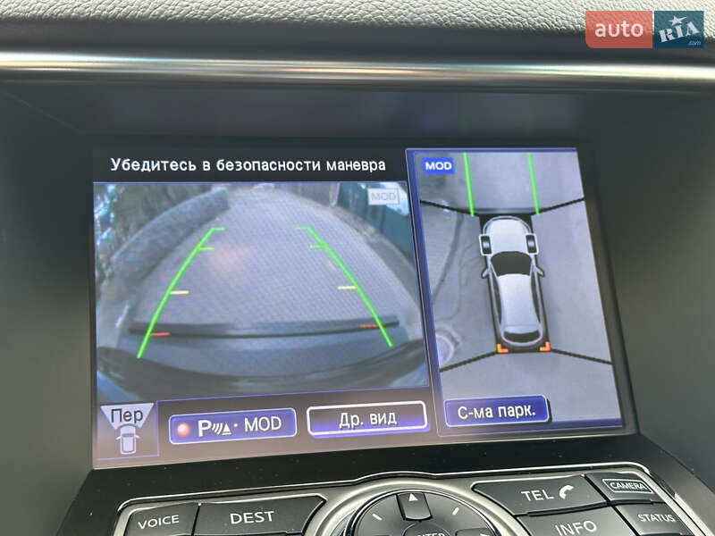 Внедорожник / Кроссовер Infiniti QX70 2013 в Полтаве