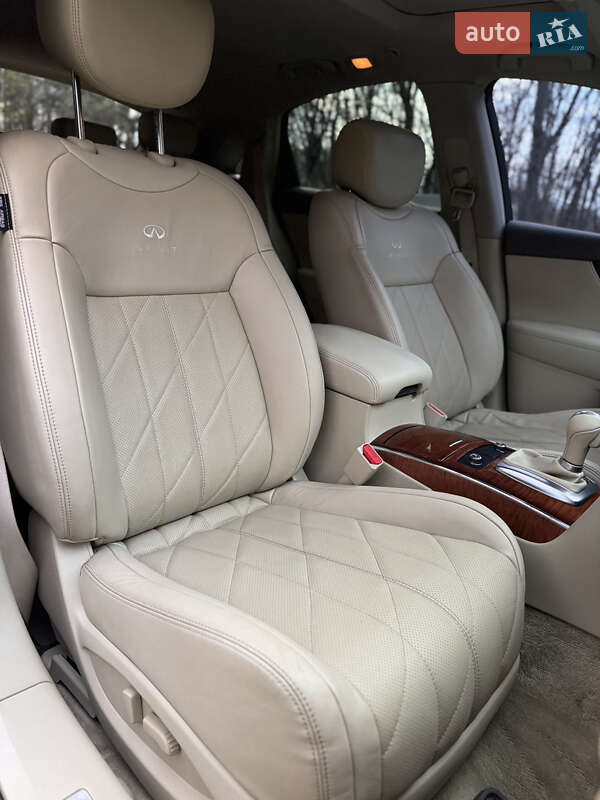 Внедорожник / Кроссовер Infiniti QX70 2013 в Киеве фото 16 Внедорожник / Кроссовер Infiniti QX70 2013 в Киеве