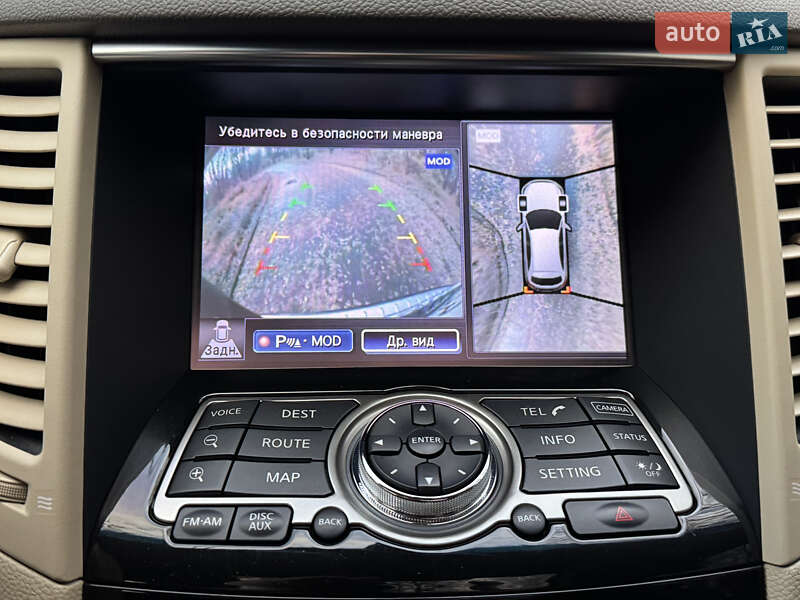 Внедорожник / Кроссовер Infiniti QX70 2013 в Киеве фото 31 Внедорожник / Кроссовер Infiniti QX70 2013 в Киеве