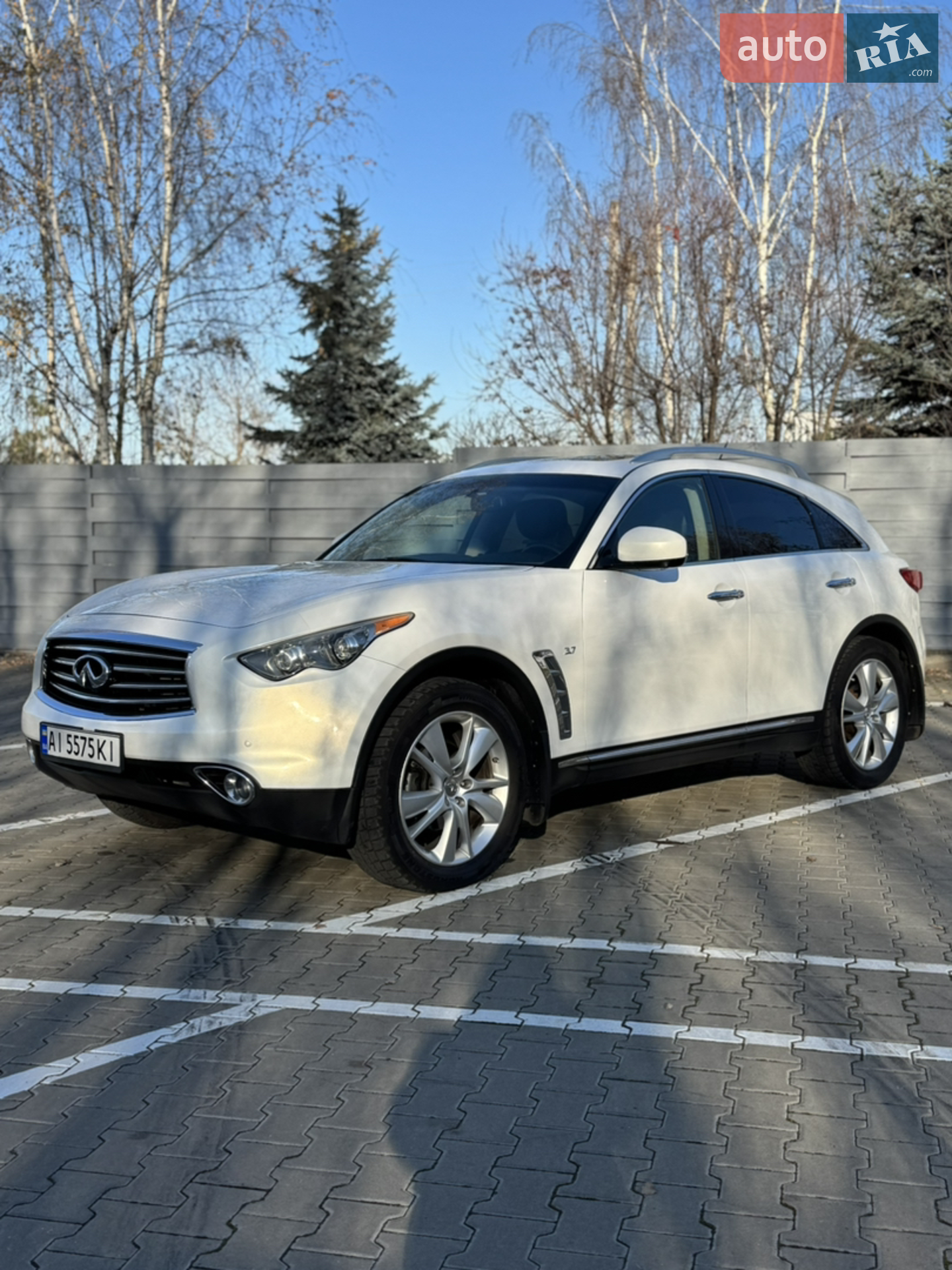 2014 Infiniti QX70 - мініатюра 4