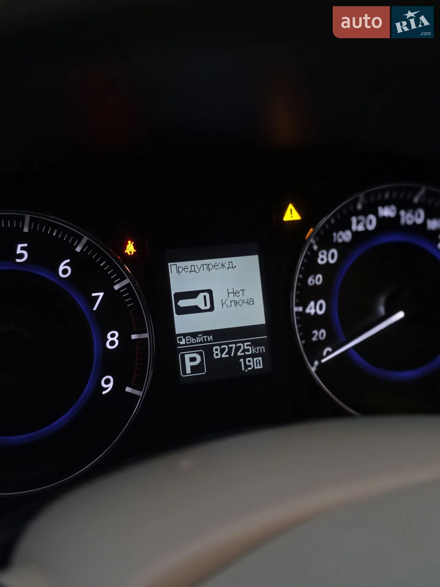 Infiniti QX70 2017 VIN JN1TCNS51U0600427 фото оголошення 9 з 21