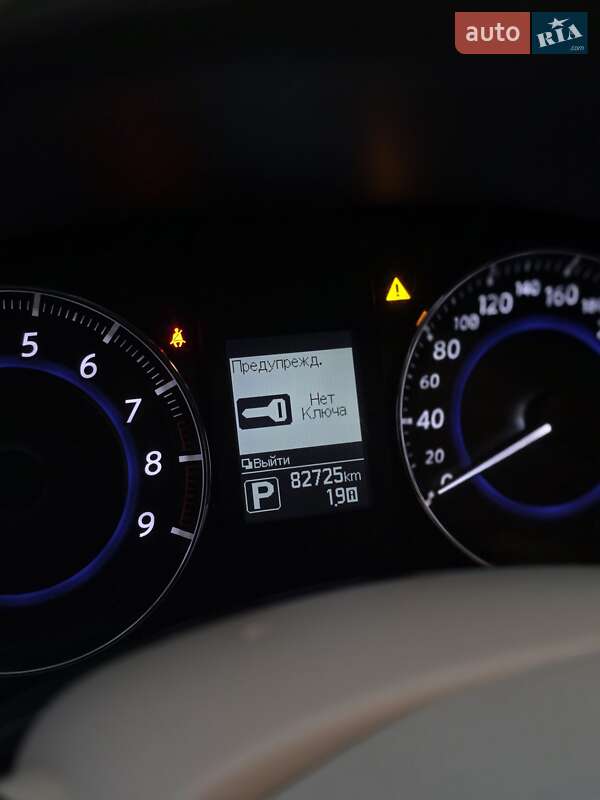 Внедорожник / Кроссовер Infiniti QX70 2017 в Днепре