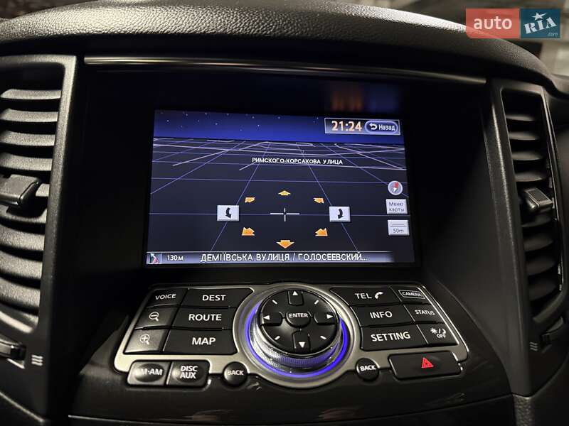 Внедорожник / Кроссовер Infiniti QX70 2013 в Киеве