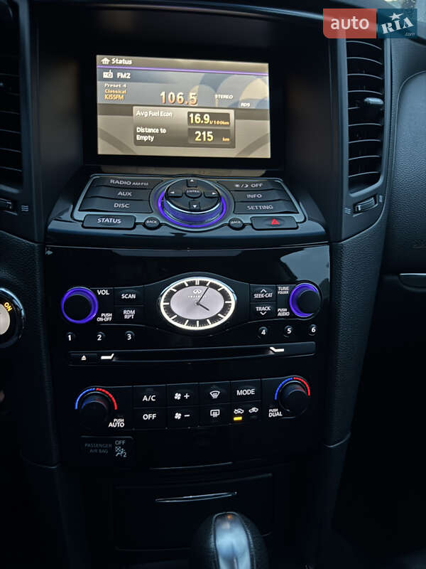 Позашляховик / Кросовер Infiniti QX70 2016 в Києві