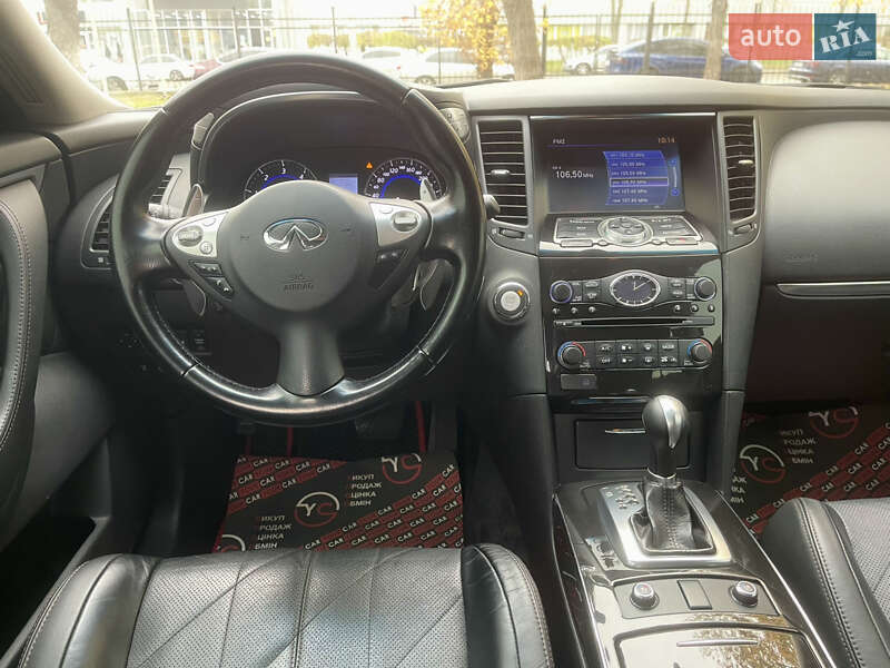Внедорожник / Кроссовер Infiniti QX70 2015 в Киеве