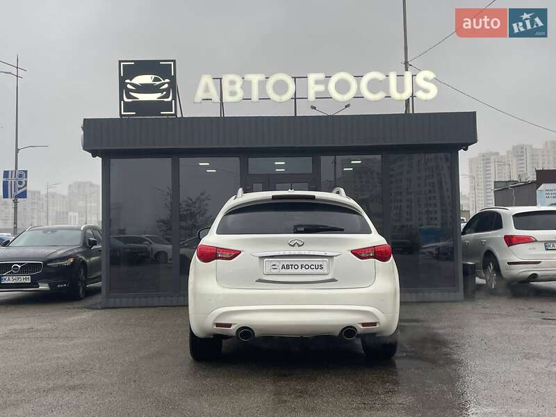 Позашляховик / Кросовер Infiniti QX70 2015 в Києві