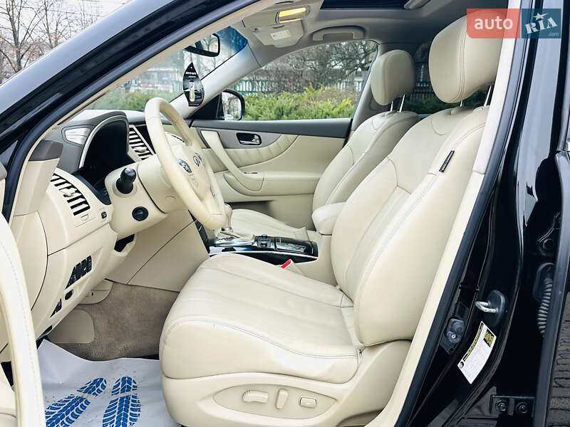 Позашляховик / Кросовер Infiniti QX70 2014 в Білій Церкві