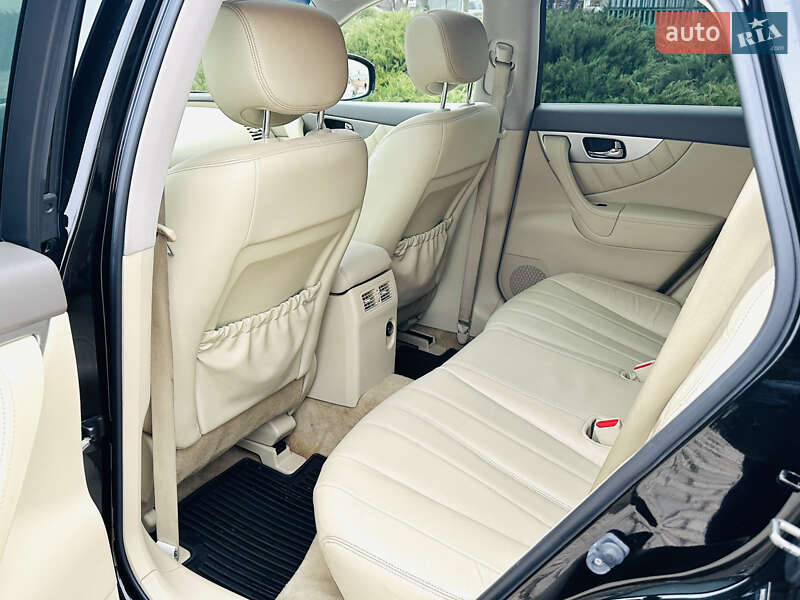 Позашляховик / Кросовер Infiniti QX70 2014 в Білій Церкві