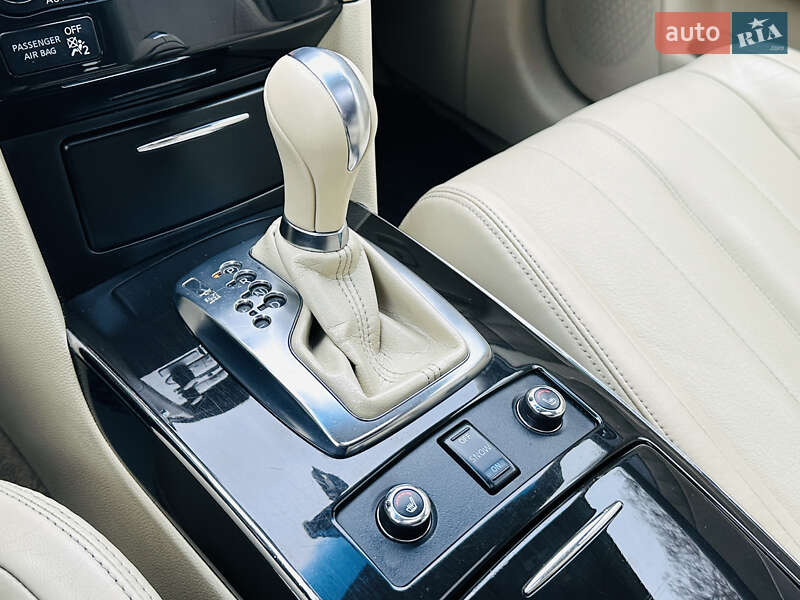 Позашляховик / Кросовер Infiniti QX70 2014 в Білій Церкві