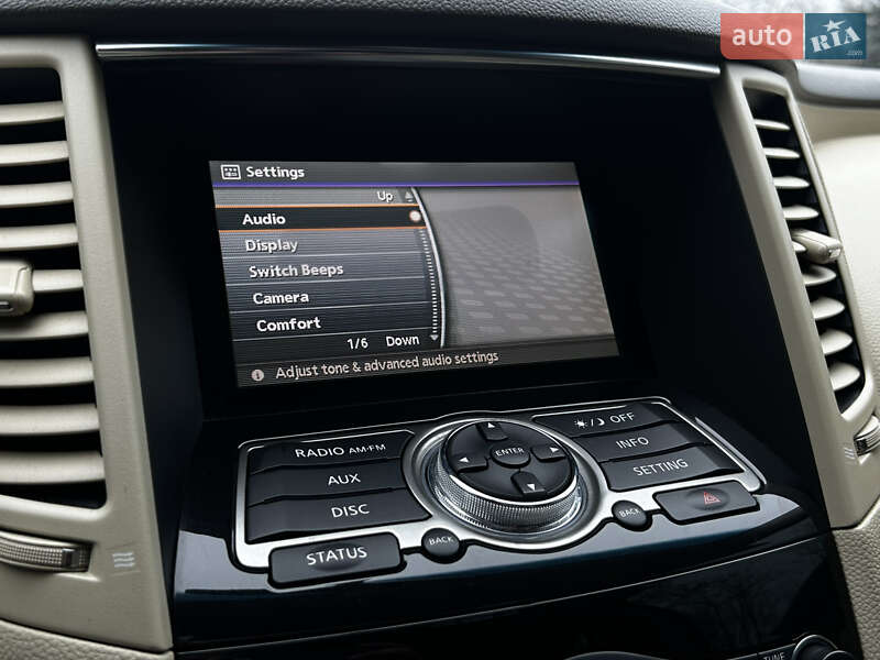 Внедорожник / Кроссовер Infiniti QX70 2016 в Николаеве