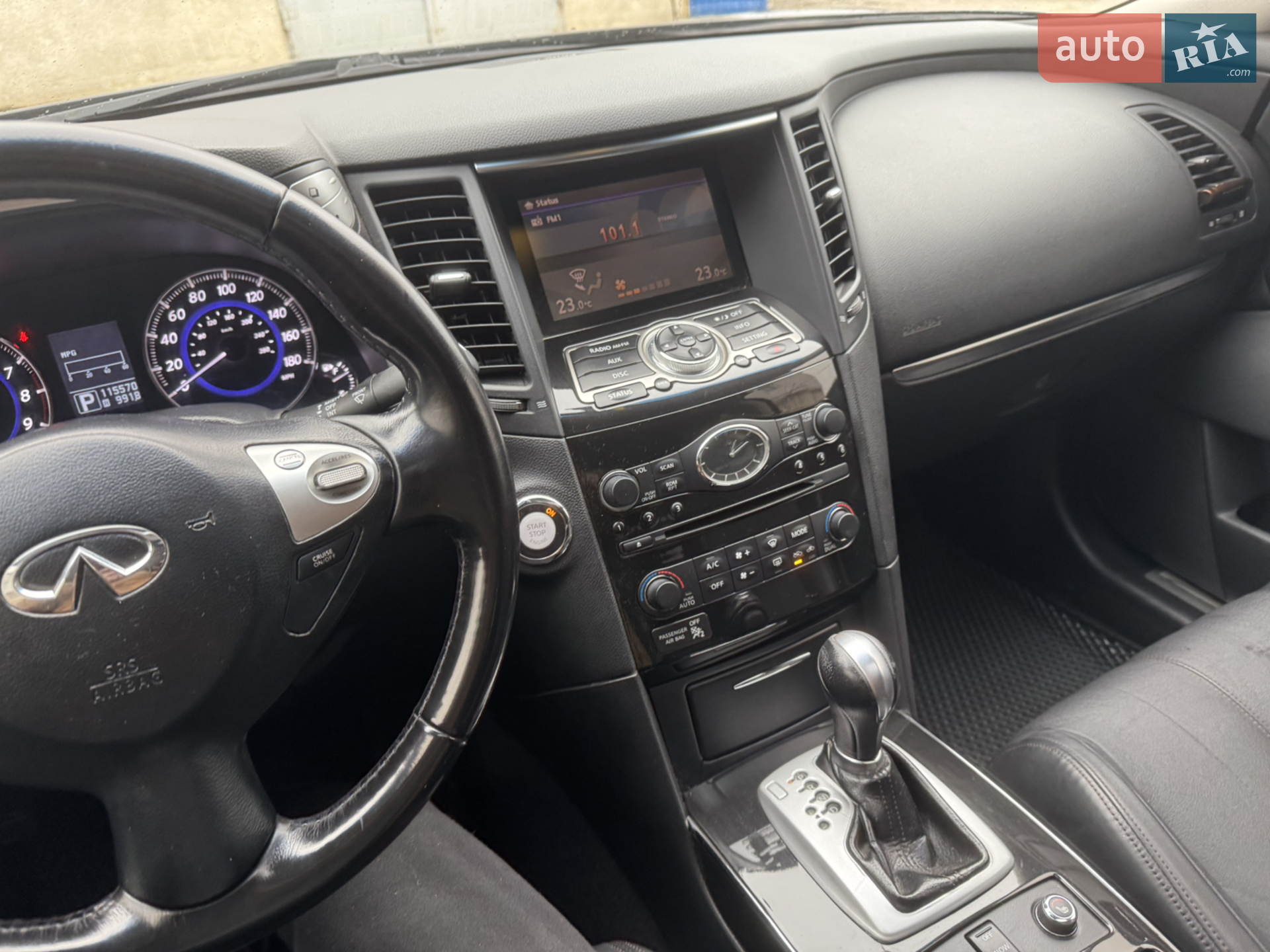 2013 Infiniti QX70 - мініатюра 28