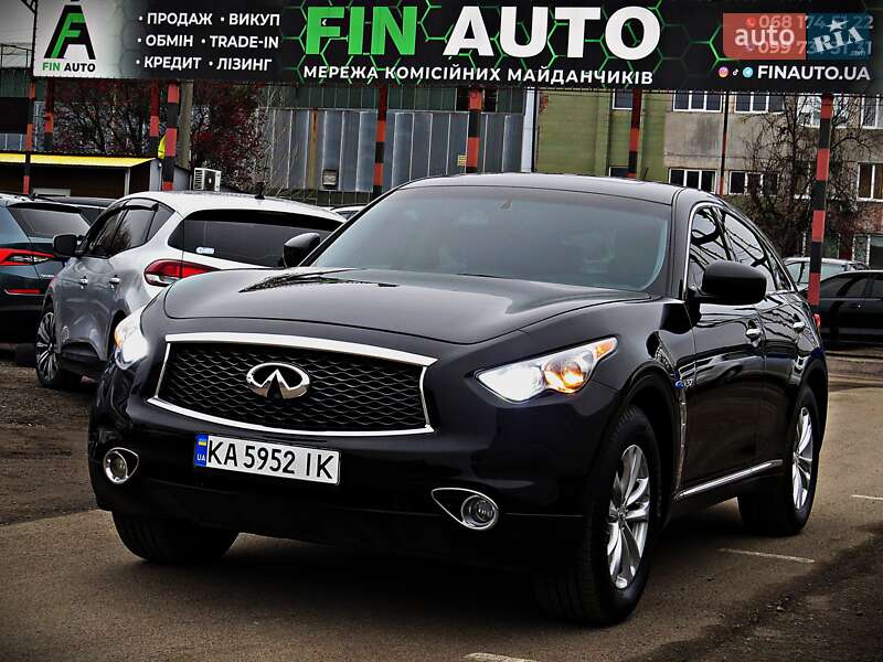 Infiniti QX70 2017